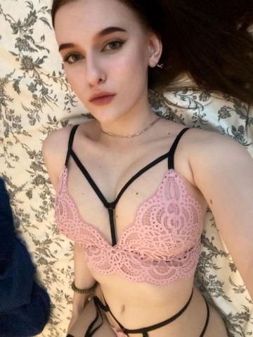 Алина